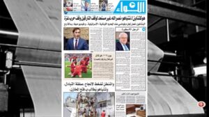 عناوين الصحف اللبنانية | 5-5-2025